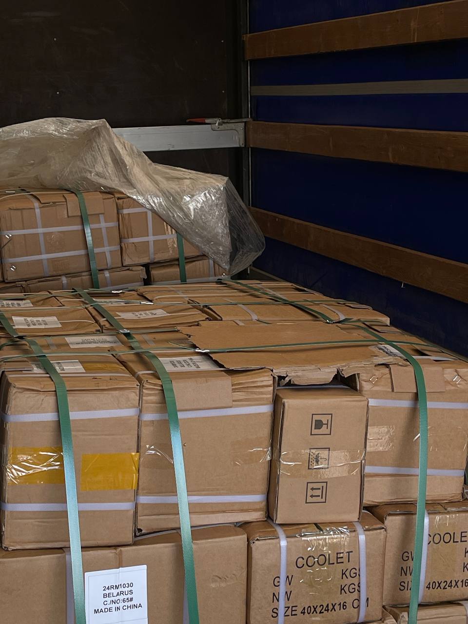 Новая Поставка от Olima